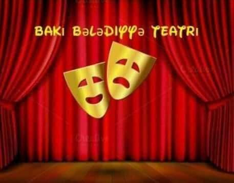 Bakı Bələdiyyə Teatrı