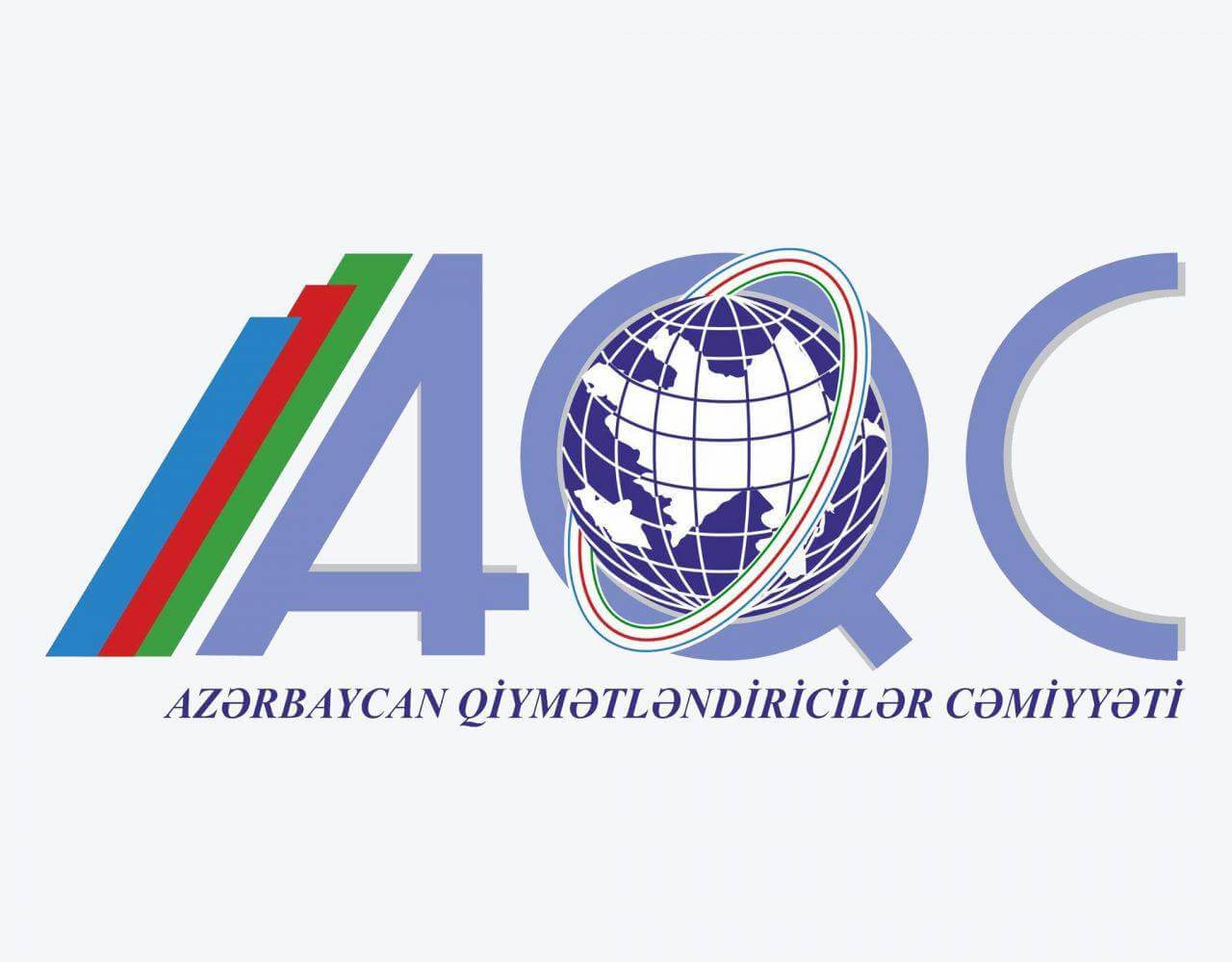 AQC