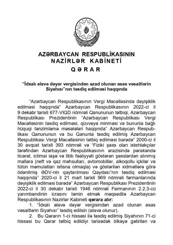nk qerar
